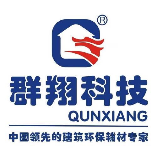 湖南群翔科技开发